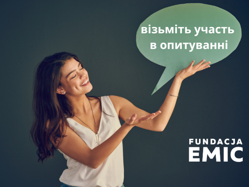 vzmt uchast v opituvann