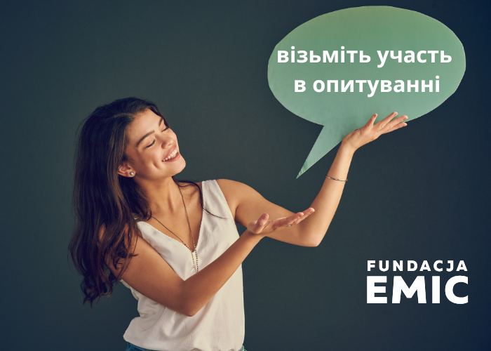 vzmt uchast v opituvann